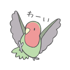 [LINEスタンプ] ゆるふわコザクラ