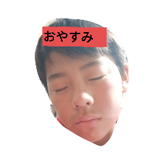 [LINEスタンプ] 大和田3兄弟の画像（メイン）