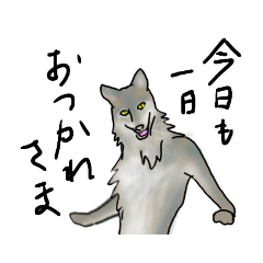 [LINEスタンプ] 狼月酒場-うるふむーん その1 (挨拶・返事)