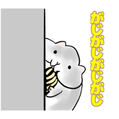 [LINEスタンプ] とあるブルーサファイヤのハムスター