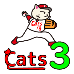 [LINEスタンプ] 猫島キャッツ3