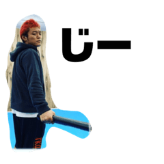 [LINEスタンプ] プロボクサー野口くんVol.3