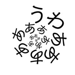 [LINEスタンプ] 効果音スタ！