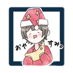 [LINEスタンプ] たこんぱすのスタンプ