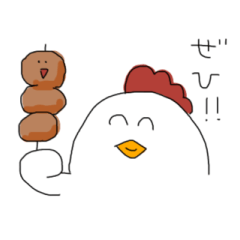 [LINEスタンプ] 焼鳥とトリ