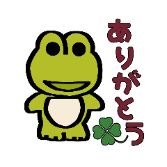 [LINEスタンプ] 当たり障りないスタンプ