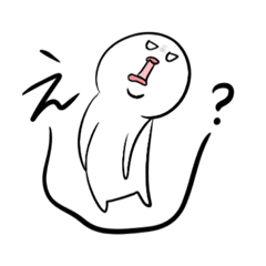 [LINEスタンプ] 反抗期な後輩ちゃん