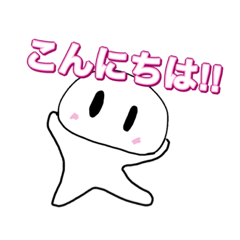 [LINEスタンプ] Pくん(*´꒳`*)