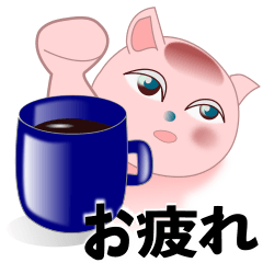 [LINEスタンプ] NecoSakura(文字大きい)