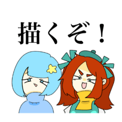 [LINEスタンプ] フランス宇宙パンず