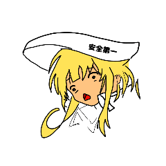 [LINEスタンプ] 情理コレクション