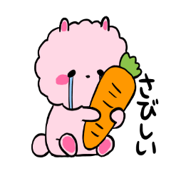 [LINEスタンプ] ○ゆるゆるうさぎちゃん○