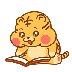 [LINEスタンプ] かわいい虎「HOKIの日常 2