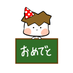 [LINEスタンプ] Mikeと黒板