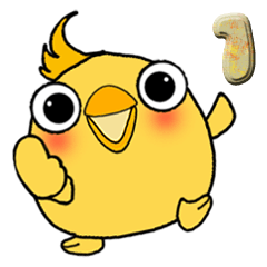 [LINEスタンプ] 黄色い（多分）鳥です。1