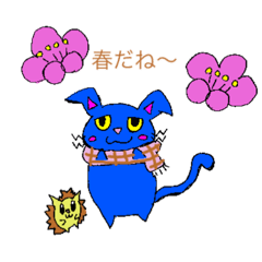 [LINEスタンプ] kuroro ＆ haribo(春)