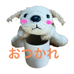 [LINEスタンプ] ちよこ第二弾