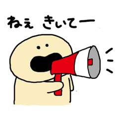 [LINEスタンプ] もっちりチーズくん第2弾