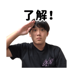 [LINEスタンプ] キクチのスタンプ！