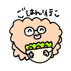 [LINEスタンプ] ふわもじゃちゃん②