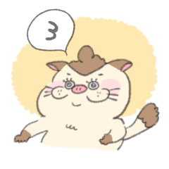 [LINEスタンプ] ほちみじわ3