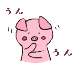 [LINEスタンプ] とんきちです！