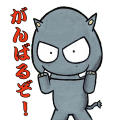 [LINEスタンプ] 山口隆介の絵本のような動物たち3