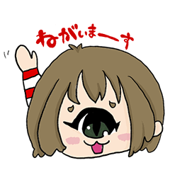 [LINEスタンプ] Hi！MonsterParty2