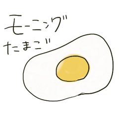 [LINEスタンプ] すばらしいたべものたち