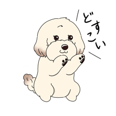 [LINEスタンプ] どぅーどる ベルのスタンプ