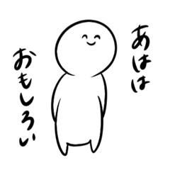 [LINEスタンプ] 優秀な後輩ちゃん