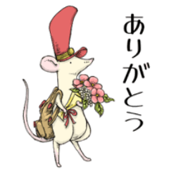 [LINEスタンプ] ネズミのポルト