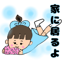 [LINEスタンプ] 全ての女性へ可愛いリボンちゃんスタンプ