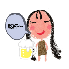 [LINEスタンプ] yurizou-日々の会話①