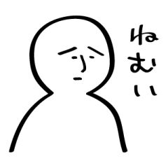 [LINEスタンプ] 気弱なたかしの一日