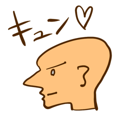 [LINEスタンプ] いろんな横顔シリーズ