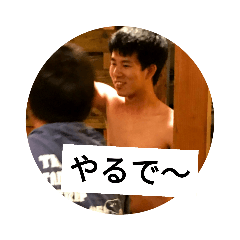 [LINEスタンプ] おジョコさん2の画像（メイン）