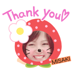 [LINEスタンプ] MISAKIの日常スタンプ❤️