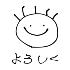 [LINEスタンプ] ばかがかく人