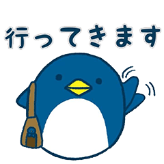 [LINEスタンプ] のほほんペンギンのメッセージスタンプ