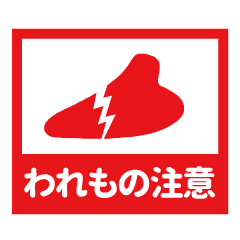 [LINEスタンプ] オカリナサークル連絡用2