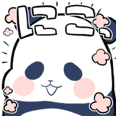 [LINEスタンプ] 語彙ないオタクのパンダさん