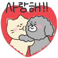 [LINEスタンプ] 韓国語 わんわんとにゃんにゃん