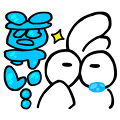 [LINEスタンプ] MiN2スタンプ