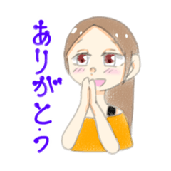 [LINEスタンプ] うちの子 ♯キノコのオリキャラ