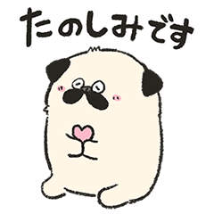 [LINEスタンプ] むーぱぐ【敬語で丁寧】