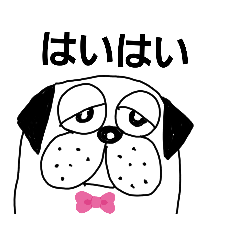 [LINEスタンプ] 黒みみ ばふ