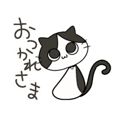 [LINEスタンプ] おむすびスタンプ第2弾！【イラストVer.】