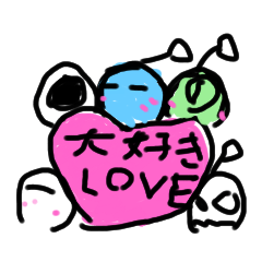 [LINEスタンプ] 宇宙人   ルト