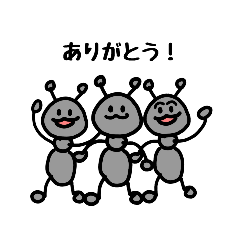 [LINEスタンプ] 使いやすい動物たちのスタンプ